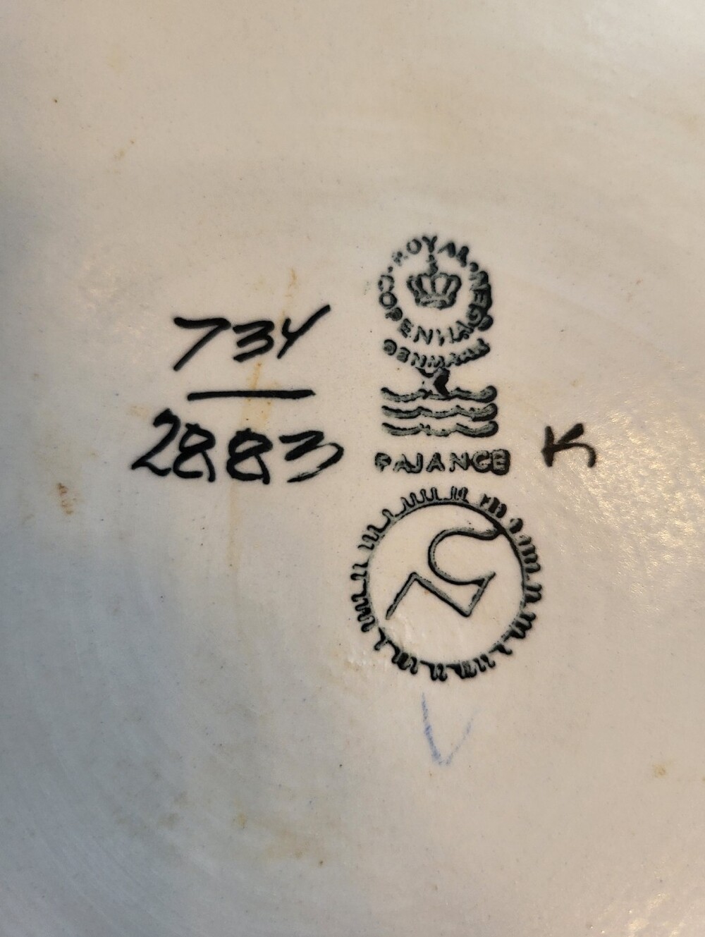 Baca Bowl 6.5 Inch Royal Copenhagen By Nil Thorsson - Picture 9 of 13